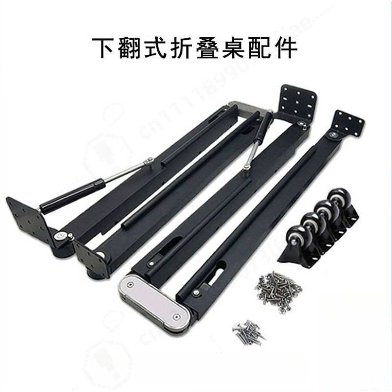 Furniture Hardware Fittings - Фурнитура для телескопических складных столов: скрытые