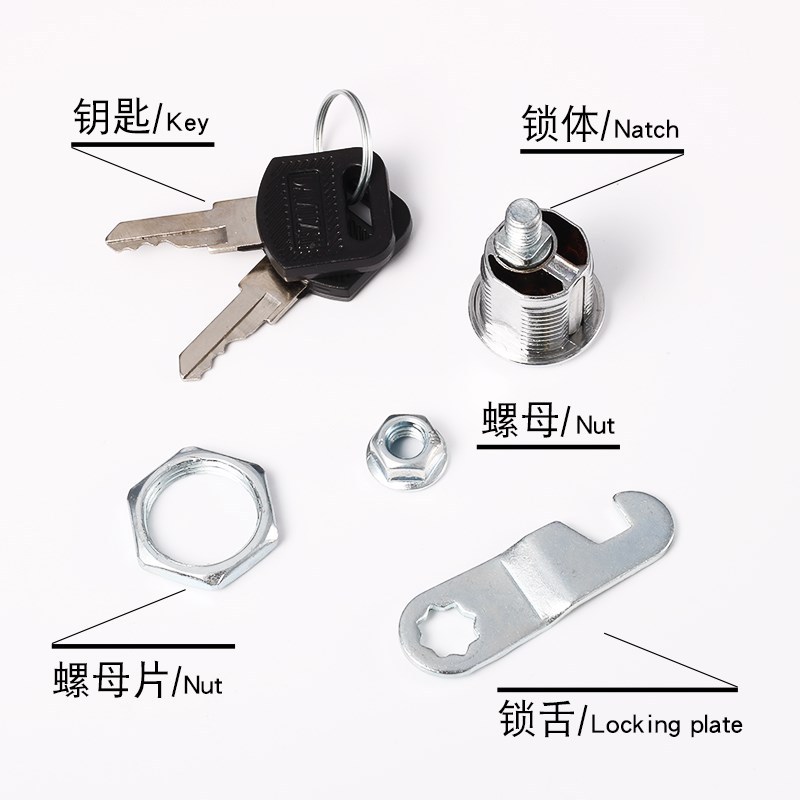 Замки для картотеки/товаров/ящ – обзор и цена Furniture Hardware Cam Lock